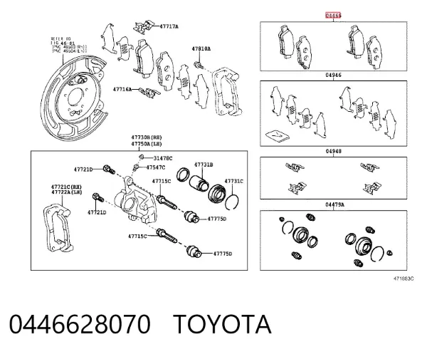 Задні гальмівні колодки 0446628070 Toyota