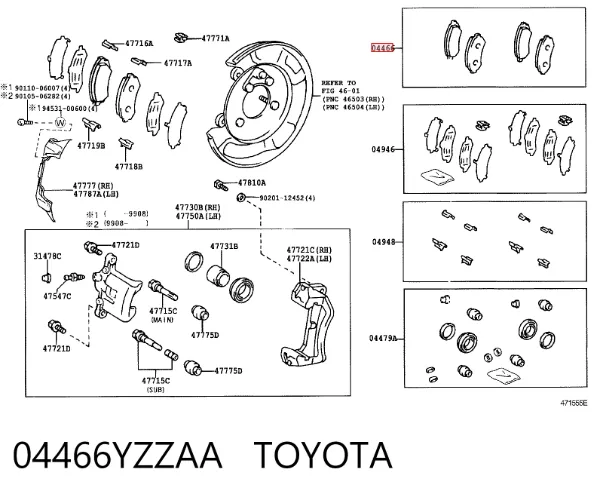 Задні гальмівні колодки 04466YZZAA Toyota