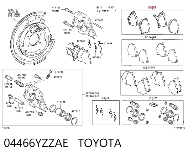 Задні гальмівні колодки 04466YZZAE Toyota
