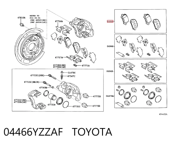 Задні гальмівні колодки 04466YZZAF Toyota
