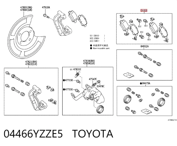 Задні гальмівні колодки 04466YZZE5 Toyota