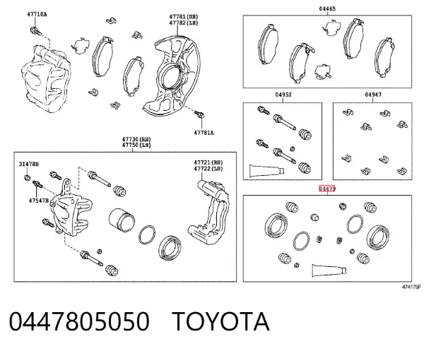 Ремкомплект переднього супорту 0447805050 Toyota