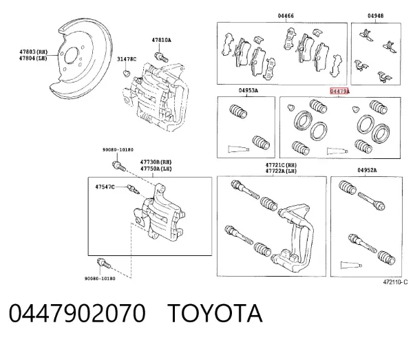 Ремкомплект переднього супорту 0447902070 Toyota