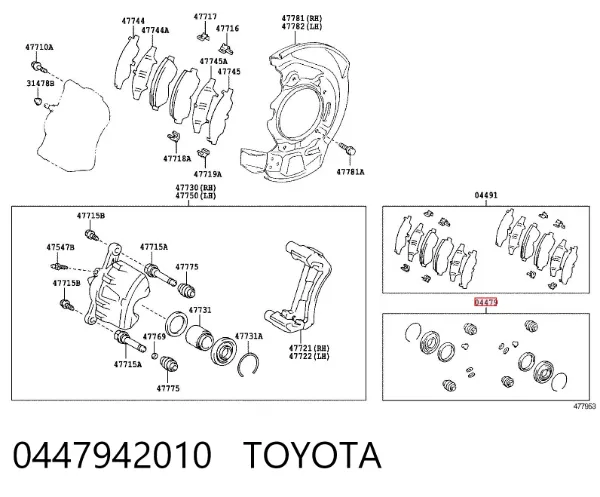 Ремкомплект переднього супорту 0447942010 Toyota