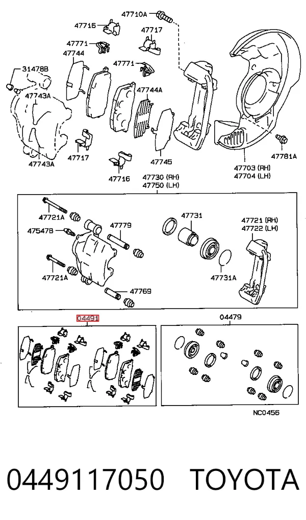 Передні тормозні колодки 0449117050 Toyota