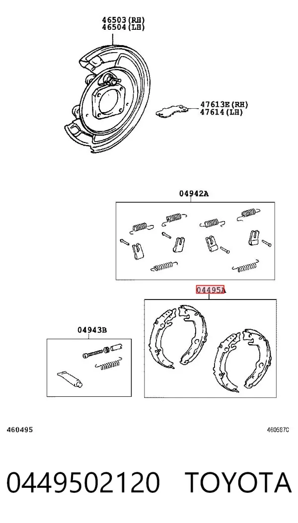 Колодки гальмові задні, барабанні 0449502120 Toyota