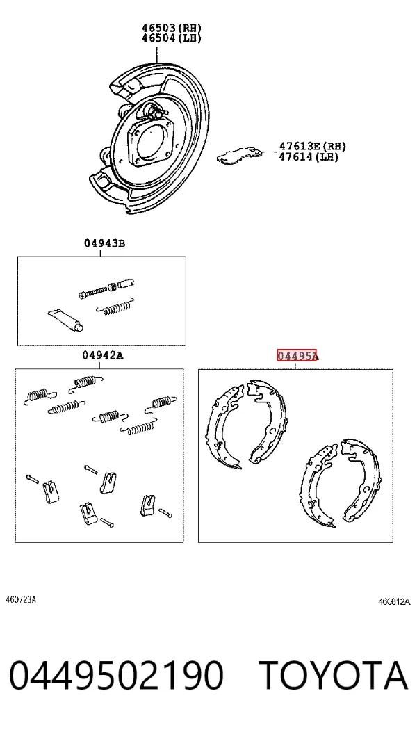 Колодки гальмові задні, барабанні 0449502190 Toyota