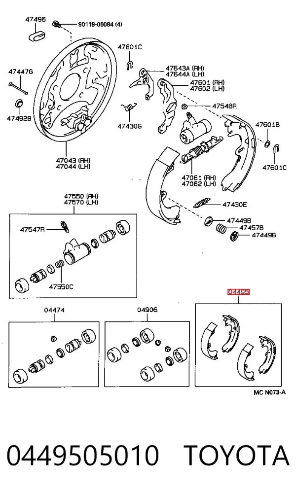 Колодки гальмові задні, барабанні 0449505010 Toyota