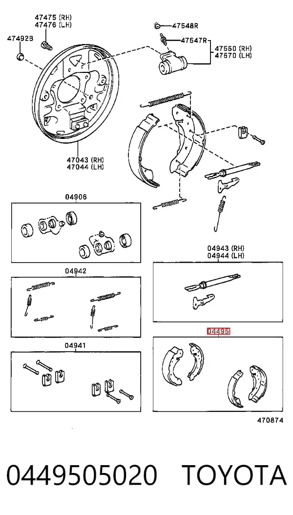 Колодки гальмові задні, барабанні 0449505020 Toyota