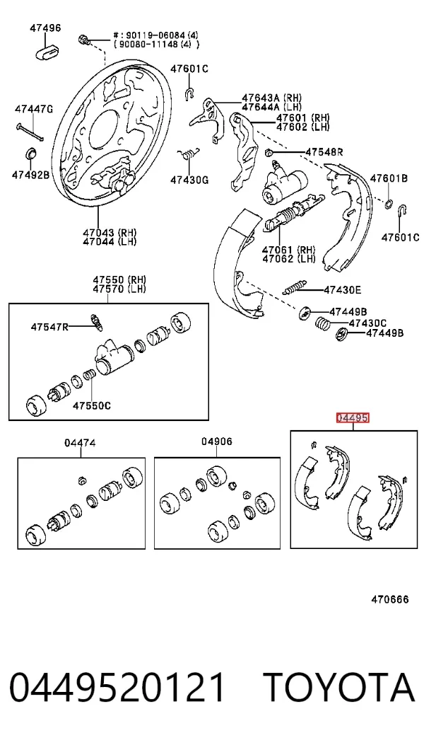 Колодки гальмові задні, барабанні 0449520121 Toyota