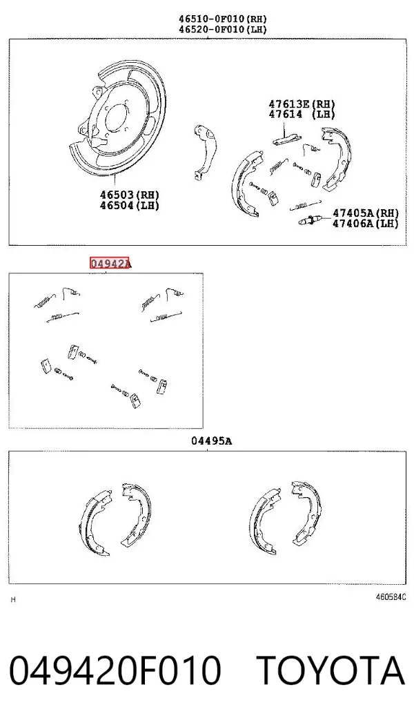 Монтажний комплект задніх барабанних колодок 049420F010 Toyota