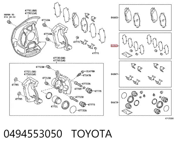  0494553050 Toyota