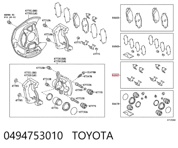  0494753010 Toyota