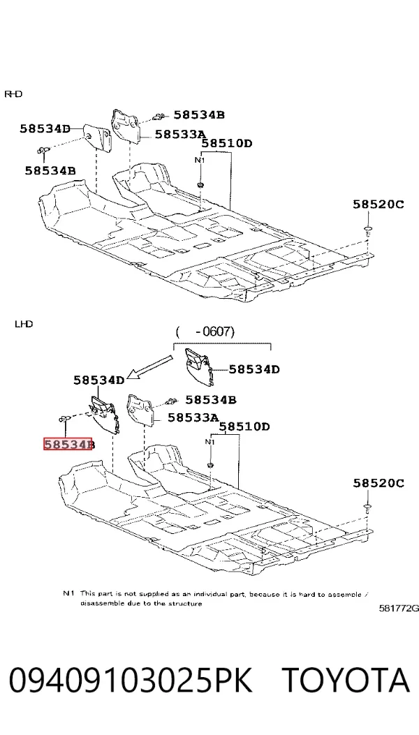 Пістон (кліп) кріплення підкрилки переднього крила 09409103025PK Toyota