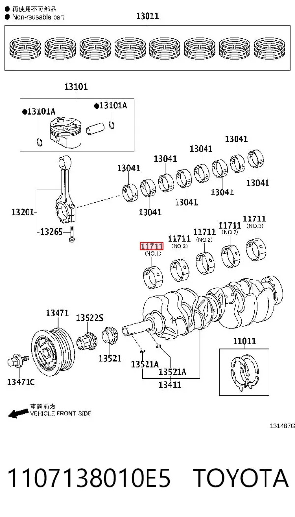 1107138010E5 Toyota