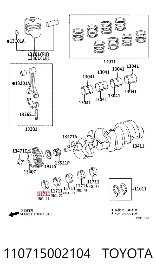 Вкладиші колінвала, корінні, комплект, стандарт (STD) 110715002104 Toyota