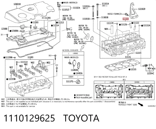ГБЦ 1110129625 Toyota