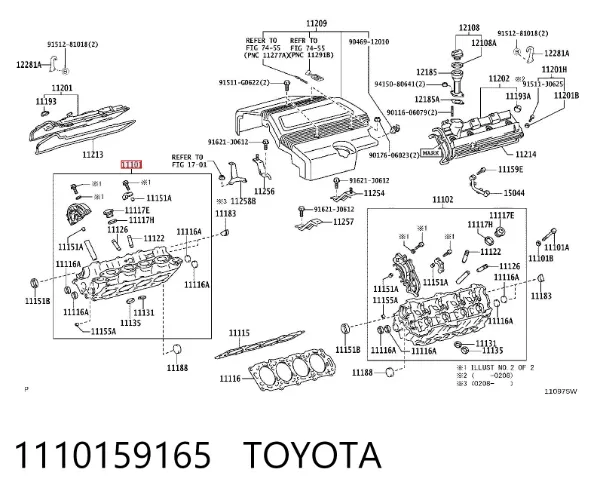 Головка блока циліндрів (ГБЦ), права 1110159165 Toyota
