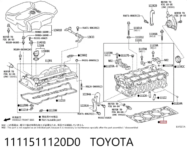  1111511120D0 Toyota