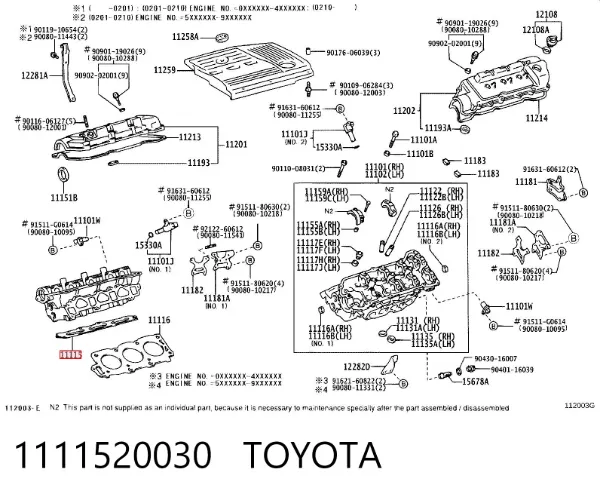 Прокладка головки блока циліндрів (ГБЦ), права 1111520030 Toyota