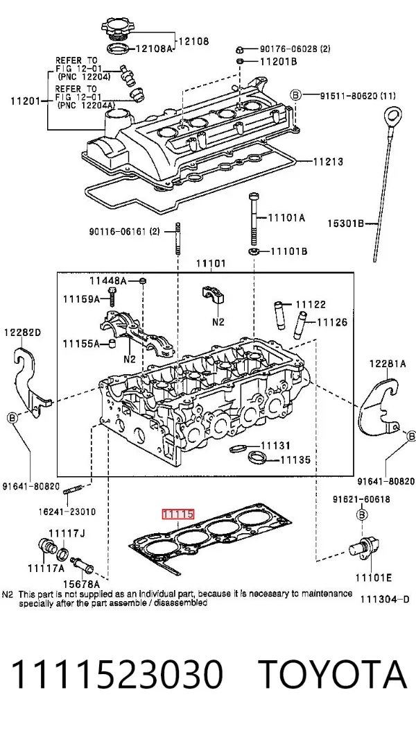 Прокладка ГБЦ 1111523030 Toyota