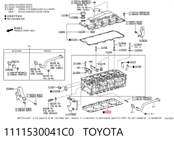 Прокладка ГБЦ 1111530041C0 Toyota