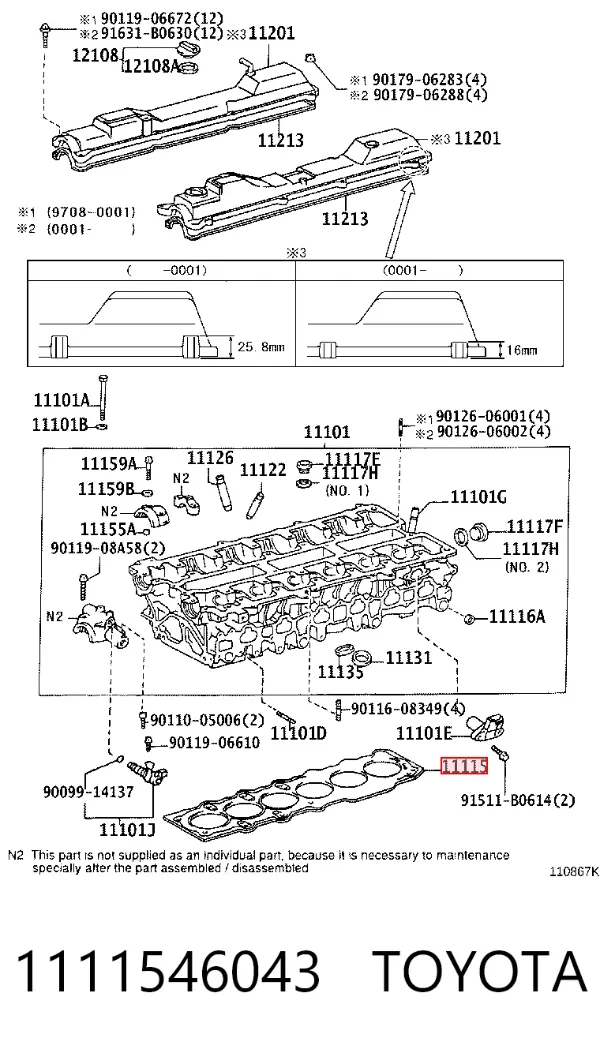 Прокладка ГБЦ 1111546043 Toyota