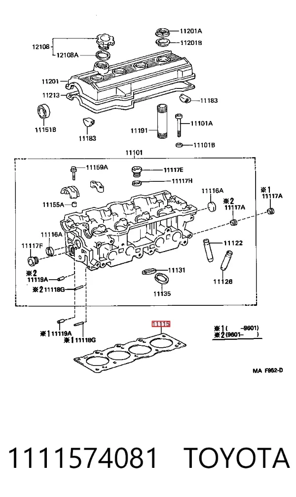 Прокладка ГБЦ 1111574081 Toyota