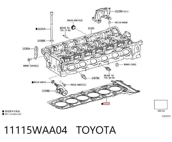 Прокладка ГБЦ BMW X7 G07