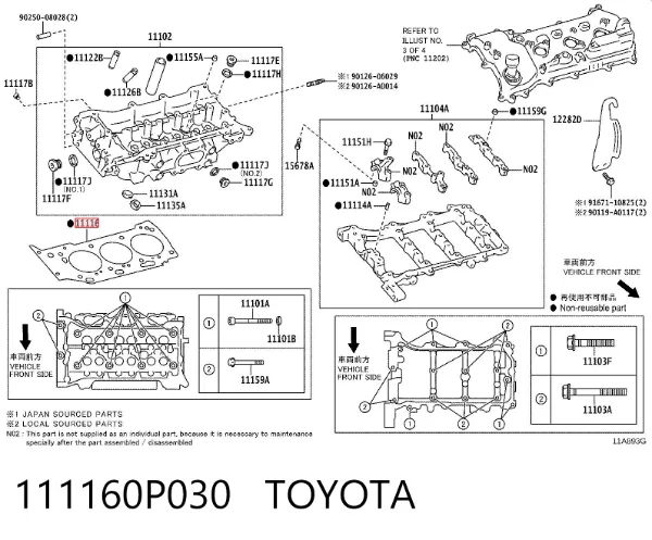 Прокладка головки блока циліндрів (ГБЦ), ліва 111160P030 Toyota