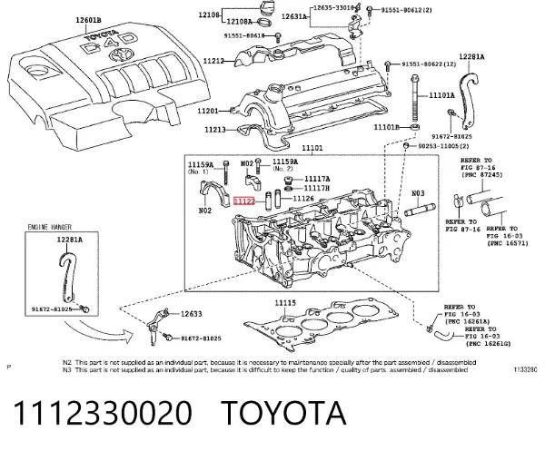 Направляюча клапанів 1112330020 Toyota