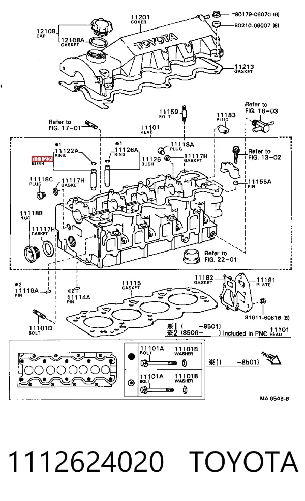 Направляюча клапанів 1112624020 Toyota