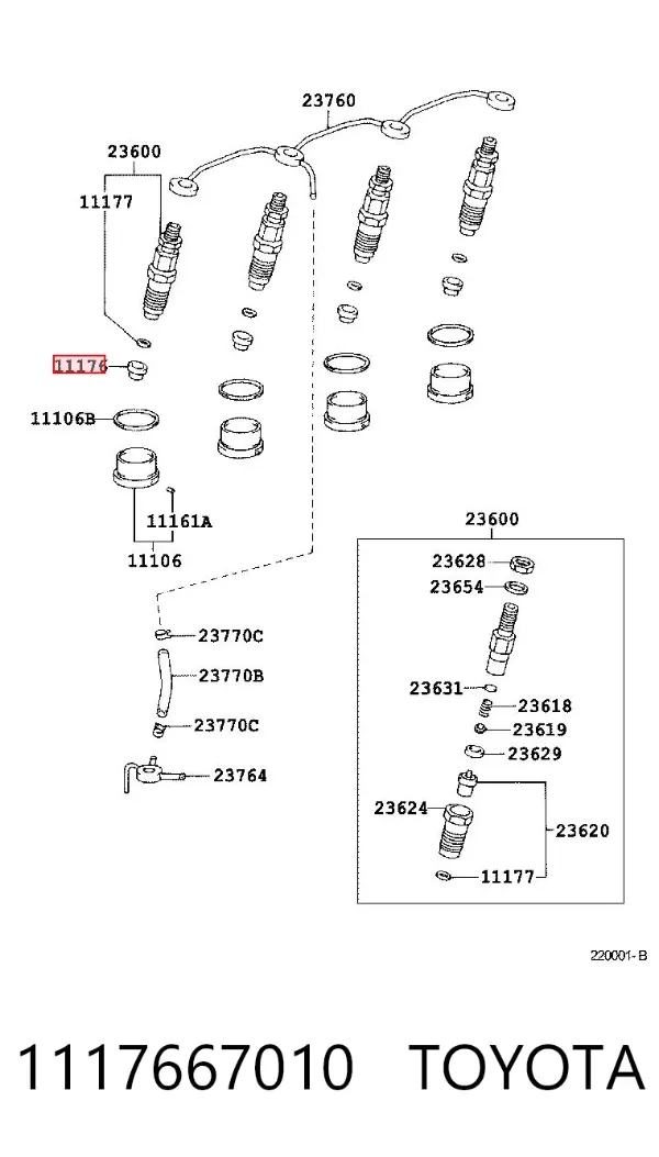 Кільце форсунки 1117667010 Toyota