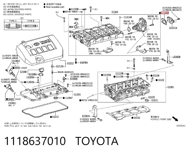  1118637010 Toyota