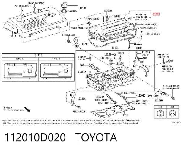 Клапанна кришка 112010D020 Toyota
