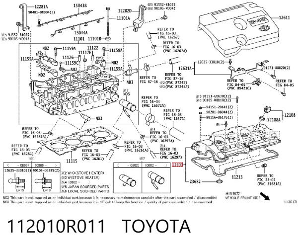 Клапанна кришка 112010R011 Toyota