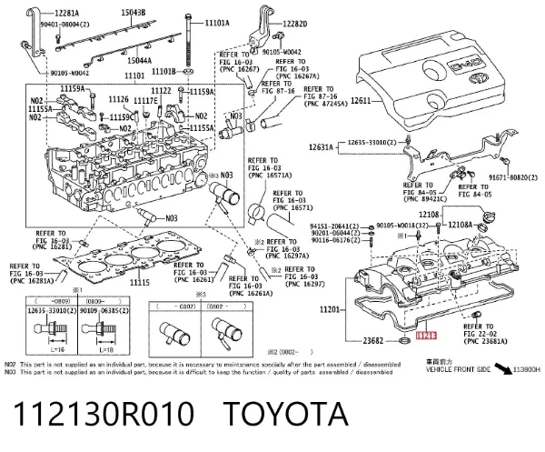 Прокладка ГБЦ 112130R010 Toyota