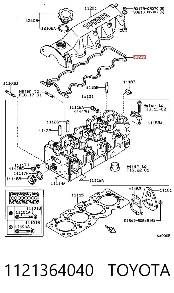Прокладка клапанної кришки 1121364040 Toyota