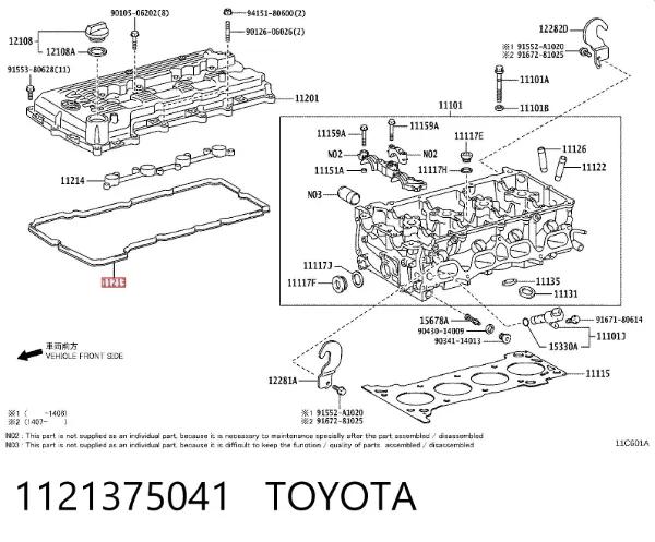 Прокладка клапанної кришки 1121375041 Toyota