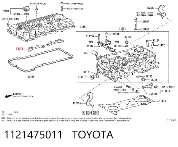 Прокладка клапанної кришки двигуна, внутрішня 1121475011 Toyota