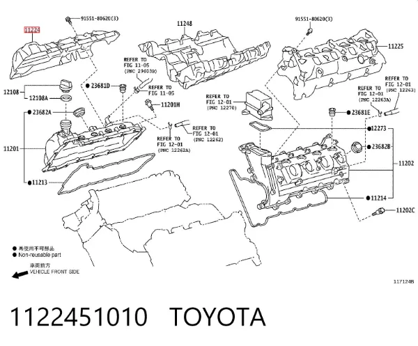  1122451010 Toyota