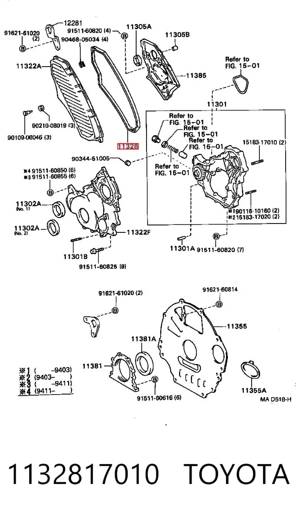 Прокладка клапанної кришки двигуна, верхня 1132817010 Toyota