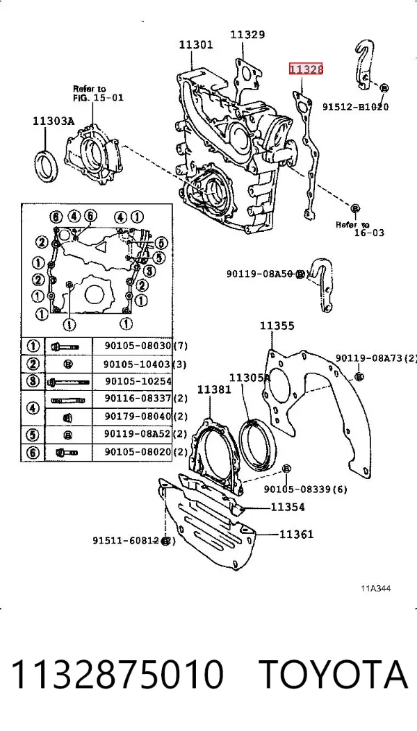 Прокладка передньої кришки двигуна 1132875010 Toyota