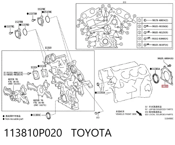  113810P020 Toyota