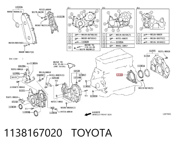  1138167020 Toyota