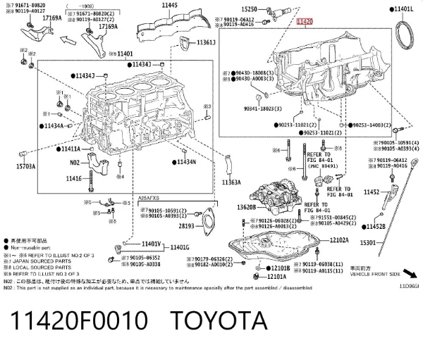  11420F0010 Toyota