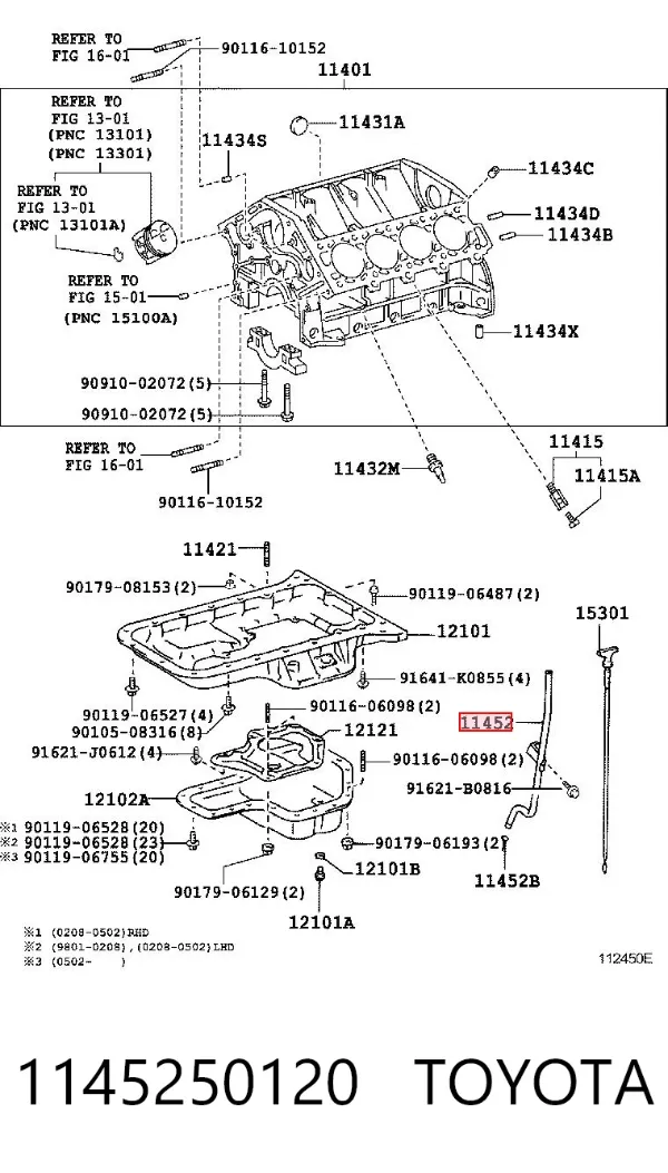 Направляюча щупа-індикатора рівня масла в двигуні 1145250120 Toyota