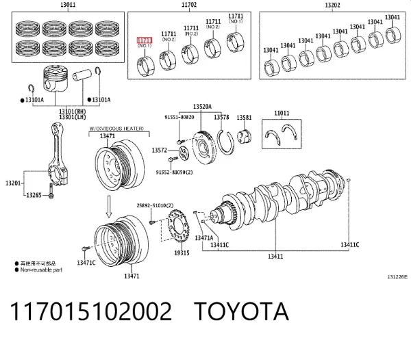 Вкладиші колінвала, корінні, комплект, стандарт (STD) 117015102002 Toyota