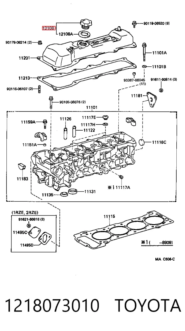 Кришка маслозаливной горловини 1218073010 Toyota