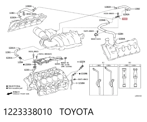  1223338010 Toyota